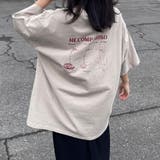 ピザネコBIGTシャツ | non-hedge  | 詳細画像1 