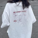 オフホワイト | ピザネコBIGTシャツ | non-hedge 