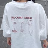 ピザネコBIGTシャツ | non-hedge  | 詳細画像19 