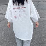 ピザネコBIGTシャツ | non-hedge  | 詳細画像20 