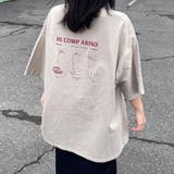 ピザネコBIGTシャツ | non-hedge  | 詳細画像3 
