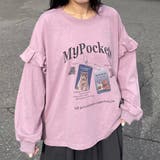 袖フリルネコプリントロンT | non-hedge  | 詳細画像30 