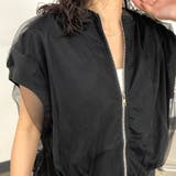 チュールドッキングZIPベスト | non-hedge  | 詳細画像1 