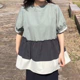 フリル切替プルオーバー | non-hedge | 詳細画像20