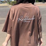 ブラウン | バック刺繍ロゴTシャツ | non-hedge