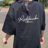 バック刺繍ロゴTシャツ | non-hedge | 詳細画像1