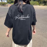 バック刺繍ロゴTシャツ | non-hedge | 詳細画像3