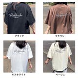 バック刺繍ロゴTシャツ | non-hedge | 詳細画像41