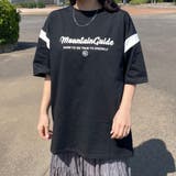 袖配色ロゴTシャツ | non-hedge  | 詳細画像13 