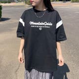 袖配色ロゴTシャツ | non-hedge  | 詳細画像15 