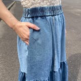 デニム配色スカート | non-hedge | 詳細画像22
