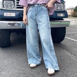 ブルー | ストレートデニムパンツ | non-hedge