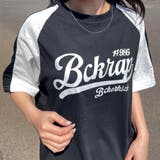 ブラック | ラグラン配色ロゴTシャツ | non-hedge 