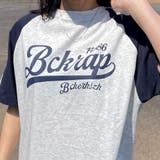 ラグラン配色ロゴTシャツ | non-hedge  | 詳細画像15 
