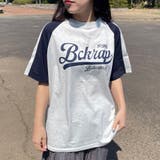 ラグラン配色ロゴTシャツ | non-hedge  | 詳細画像17 