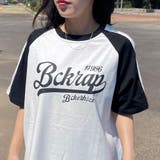 オフホワイト | ラグラン配色ロゴTシャツ | non-hedge 