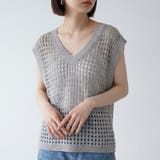 グレー | メッシュVベスト | non-hedge 