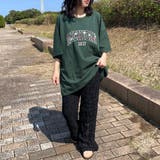 クロシェパンツ | non-hedge | 詳細画像10