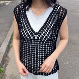 バッククロスクロシェベスト | non-hedge  | 詳細画像17 