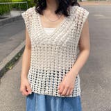 バッククロスクロシェベスト | non-hedge  | 詳細画像1 