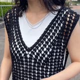 バッククロスクロシェベスト | non-hedge  | 詳細画像19 