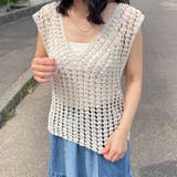 バッククロスクロシェベスト | non-hedge  | 詳細画像3 