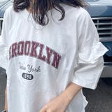 オフホワイト | 袖フリルカレッジプルオーバー | non-hedge 