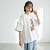 オフホワイト | 袖フリルネコプルオーバー | non-hedge