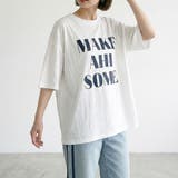 オフホワイト | スラブロゴBIGTシャツ | non-hedge