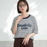 ネイビー | スラブボーダーロゴBIGTシャツ | non-hedge