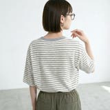 スラブボーダーロゴBIGTシャツ | non-hedge | 詳細画像10