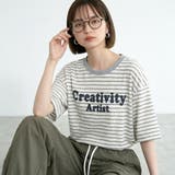 グレー | スラブボーダーロゴBIGTシャツ | non-hedge