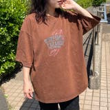 ピグメントロゴTシャツ | non-hedge | 詳細画像1