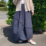 ブルー | チェック切替コクーンスカート | non-hedge 