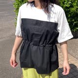ホワイト×ブラック | 切替ドロストTシャツ | non-hedge