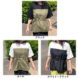 切替ドロストTシャツ | non-hedge | 詳細画像18