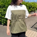 切替ドロストTシャツ | non-hedge | 詳細画像6