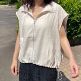ベージュ | 綿麻スタンドZIPベスト | non-hedge