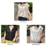 綿麻スタンドZIPベスト | non-hedge | 詳細画像25