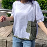 オフホワイト | 切替ポケットプルオーバー | non-hedge