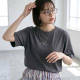 チャコール | ロゴTシャツ | non-hedge
