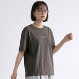 ブラウン | ロゴTシャツ | non-hedge