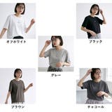 ロゴTシャツ | non-hedge | 詳細画像21