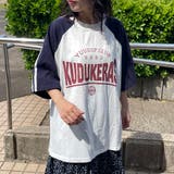 オフホワイト | 袖ラインラグラン配色BIGTシャツ | non-hedge
