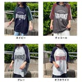 袖ラインラグラン配色BIGTシャツ | non-hedge | 詳細画像27