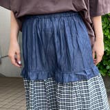デニムチェック切替スカート | non-hedge  | 詳細画像15 
