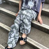 グレー | 迷彩カーゴパンツ | non-hedge