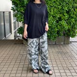 迷彩カーゴパンツ | non-hedge | 詳細画像17