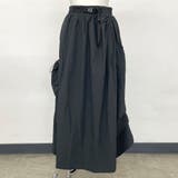 ナイロン風ベルトスカート | non-hedge  | 詳細画像10 