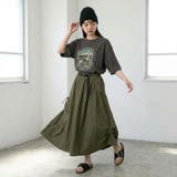ナイロン風ベルトスカート | non-hedge  | 詳細画像3 